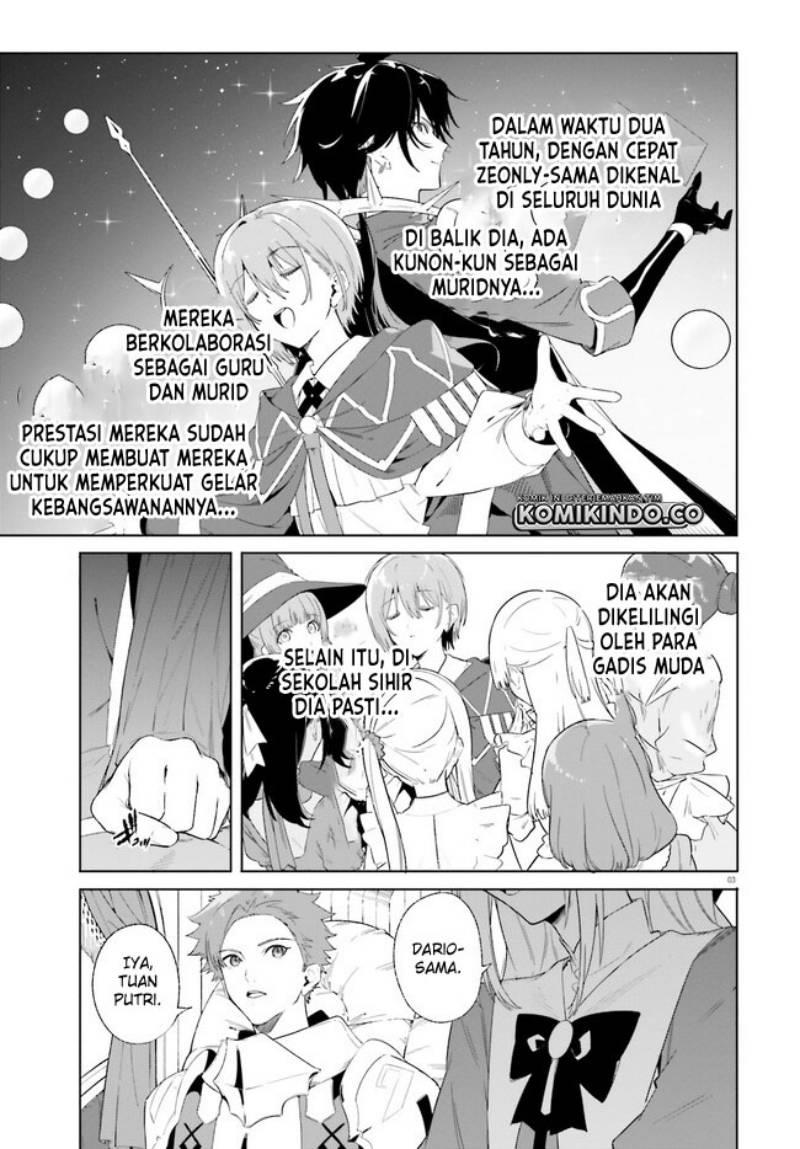 majutsushi-kunon-wa-miete-iru - Chapter: 12.1