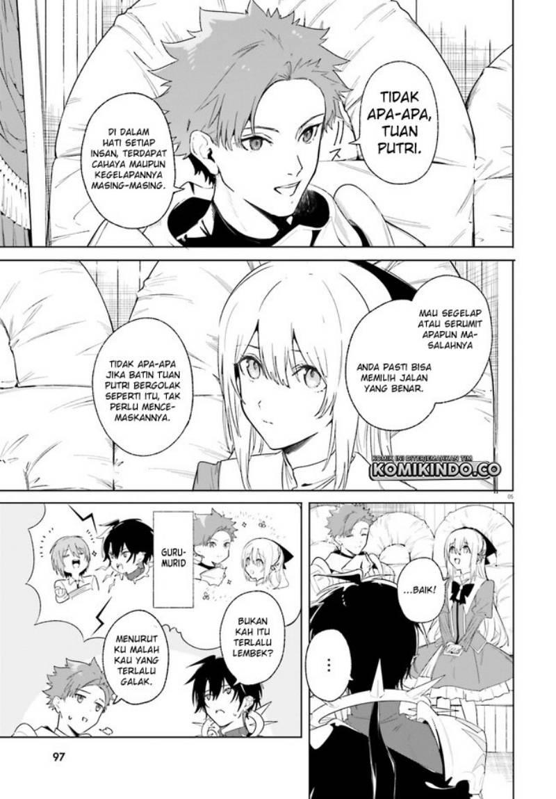 majutsushi-kunon-wa-miete-iru - Chapter: 12.1