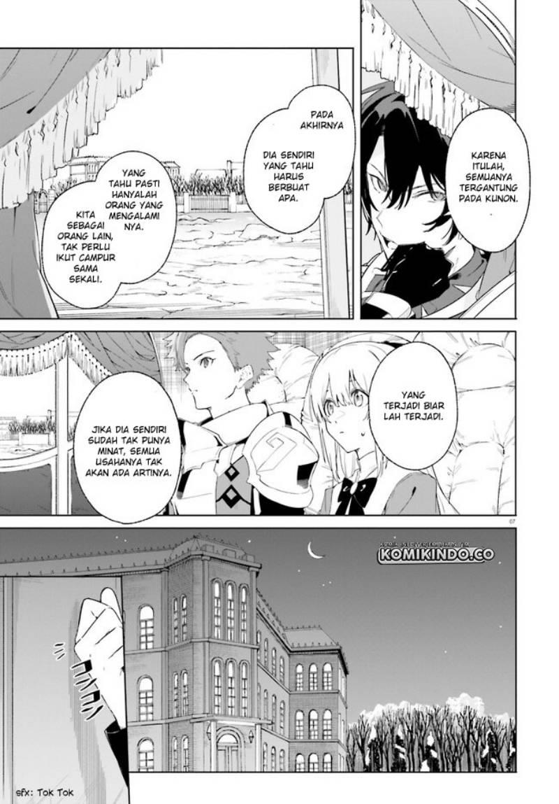 majutsushi-kunon-wa-miete-iru - Chapter: 12.1