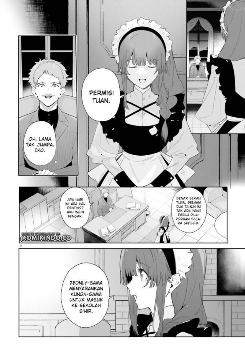 majutsushi-kunon-wa-miete-iru - Chapter: 12.1