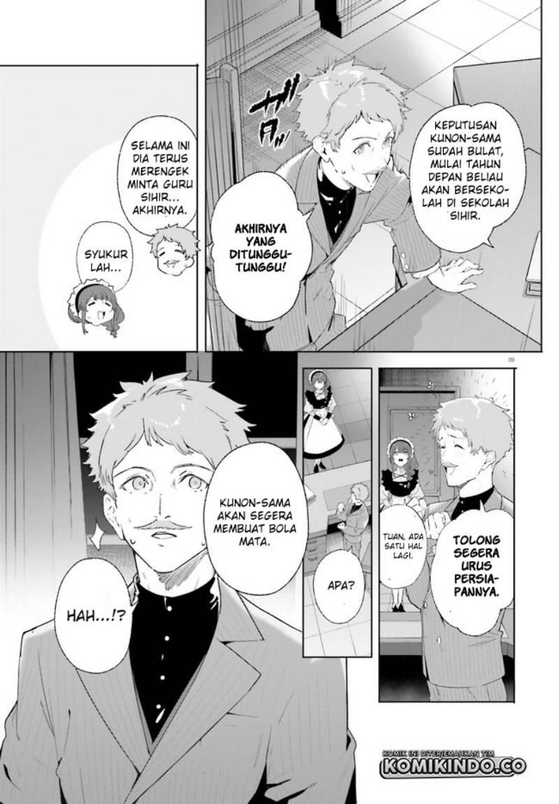 majutsushi-kunon-wa-miete-iru - Chapter: 12.1