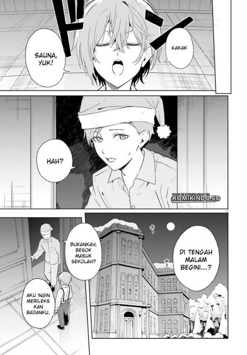 majutsushi-kunon-wa-miete-iru - Chapter: 12.1