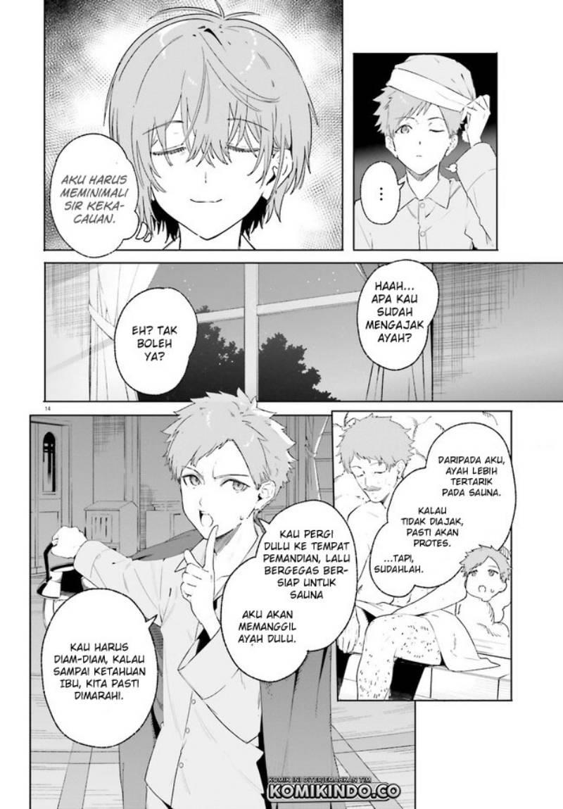 majutsushi-kunon-wa-miete-iru - Chapter: 12.1