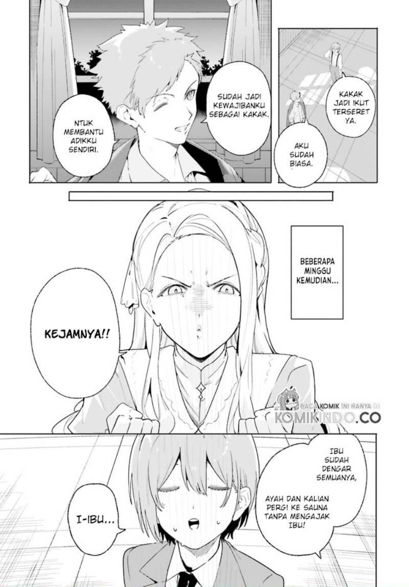 majutsushi-kunon-wa-miete-iru - Chapter: 12.1