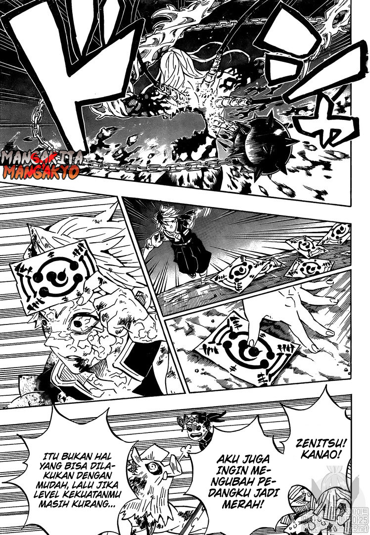 kimetsu-no-yaiba - Chapter: 191