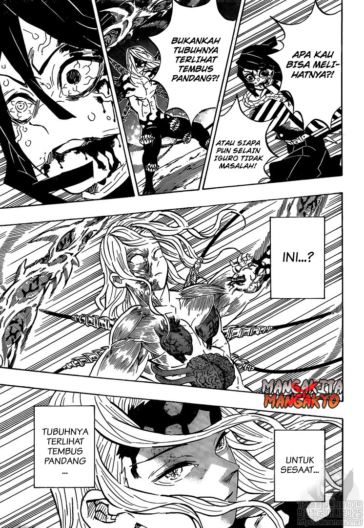 kimetsu-no-yaiba - Chapter: 191