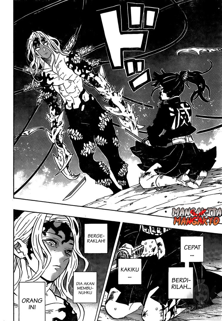 kimetsu-no-yaiba - Chapter: 191