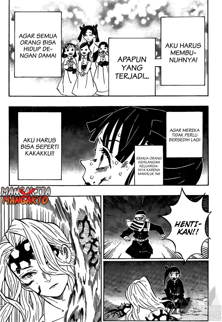 kimetsu-no-yaiba - Chapter: 191