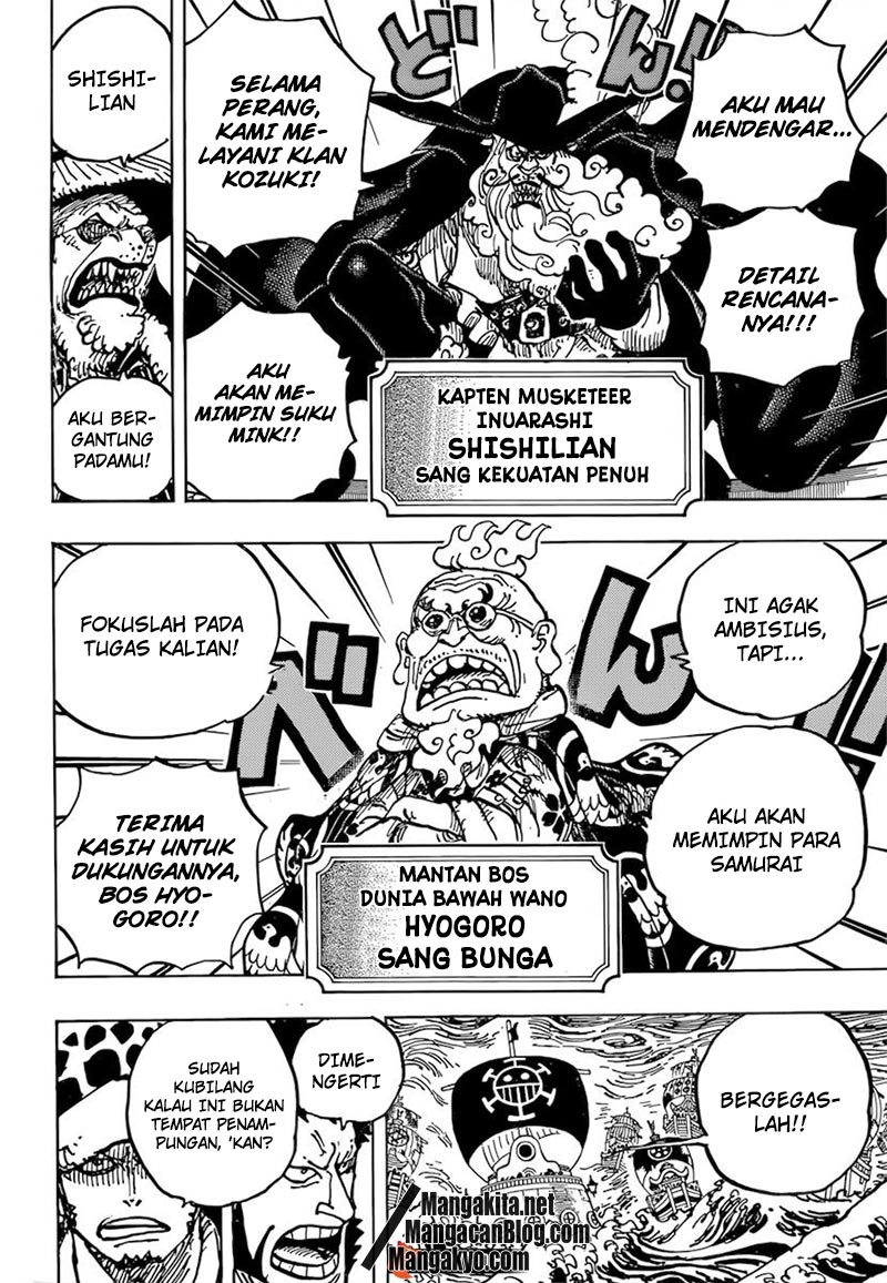 one-piece-id - Chapter: 977