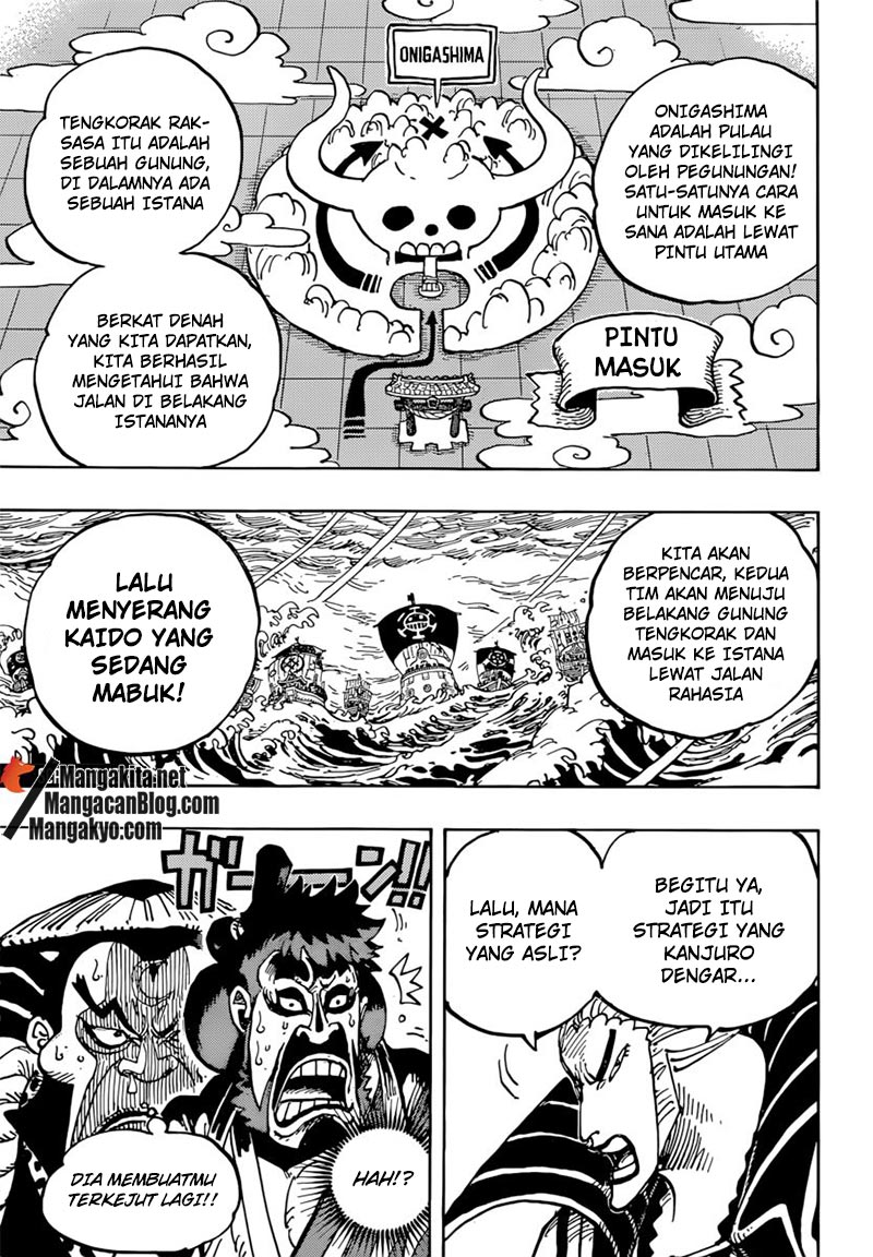 one-piece-id - Chapter: 977