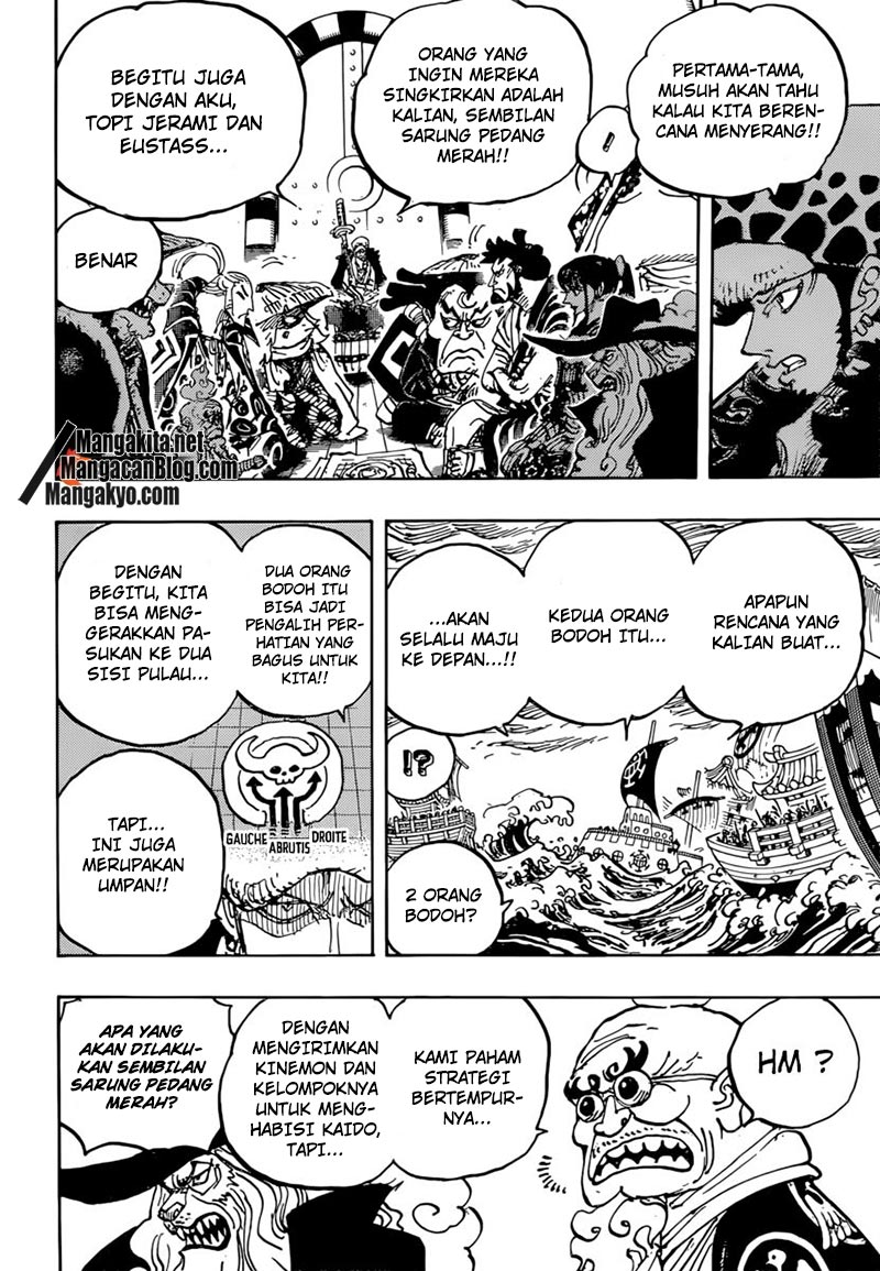 one-piece-id - Chapter: 977