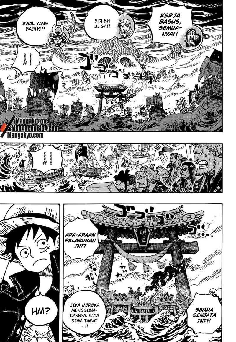 one-piece-id - Chapter: 977