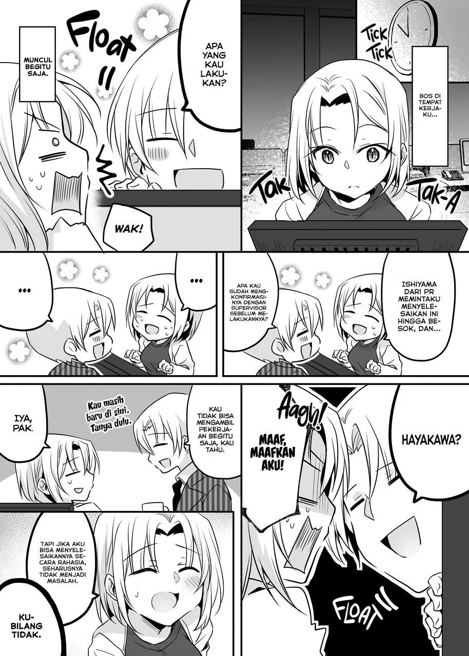 my-companys-small-senpai - Chapter: 37