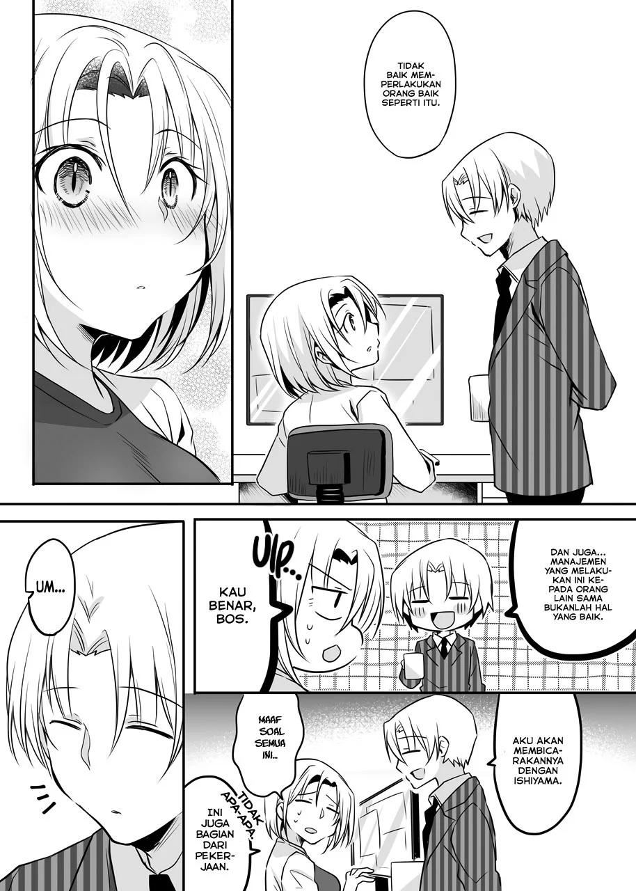 my-companys-small-senpai - Chapter: 37