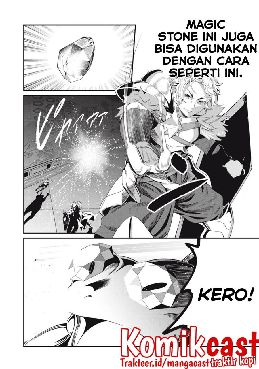 tsuihou-sareta-tenshou-juu-kishi-ha-gemu-chishiki-de-musou-suru - Chapter: 15