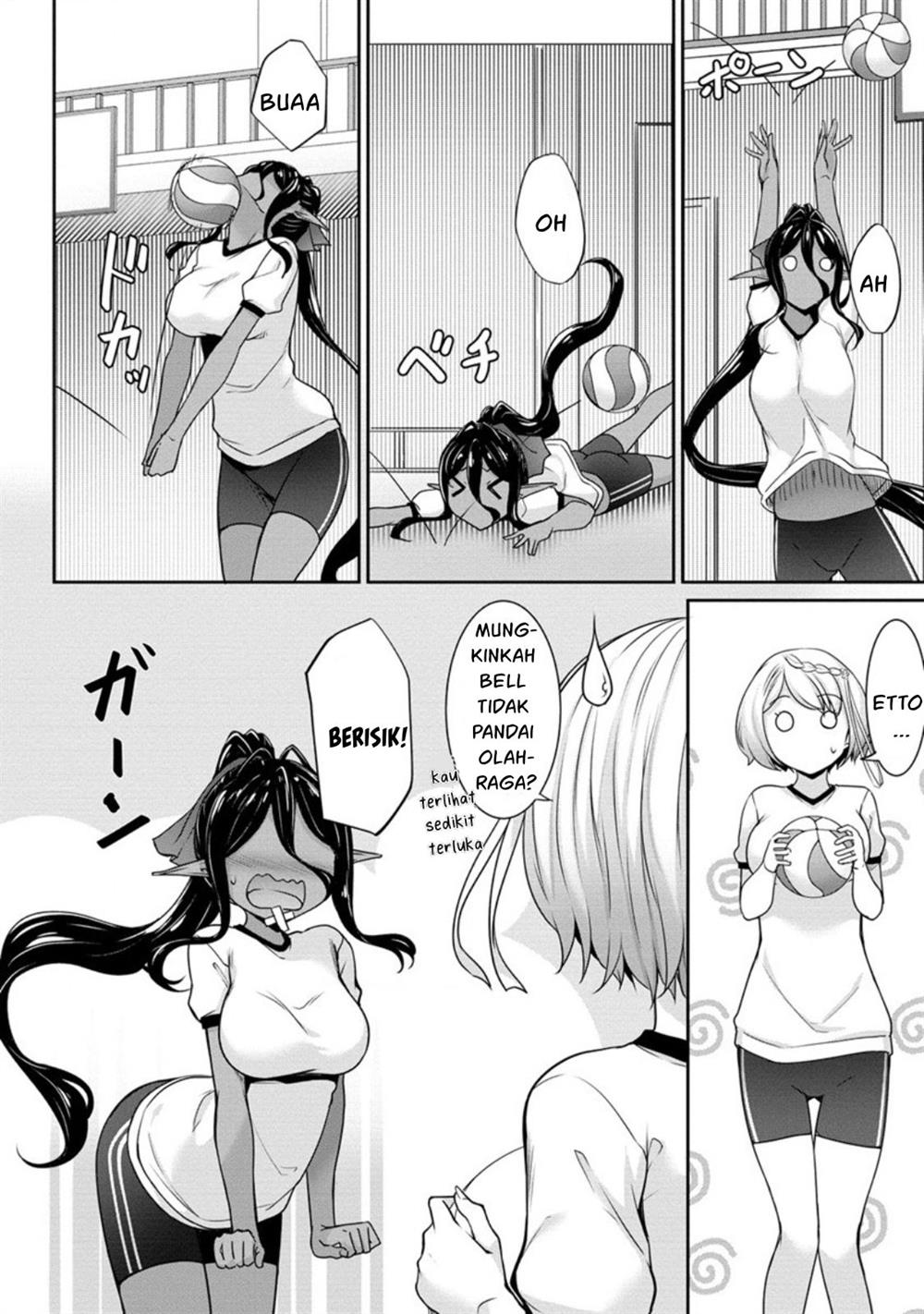 chotto-dake-ai-ga-omoi-dark-elf-ga-isekai-kara-oikakete-kita - Chapter: 5