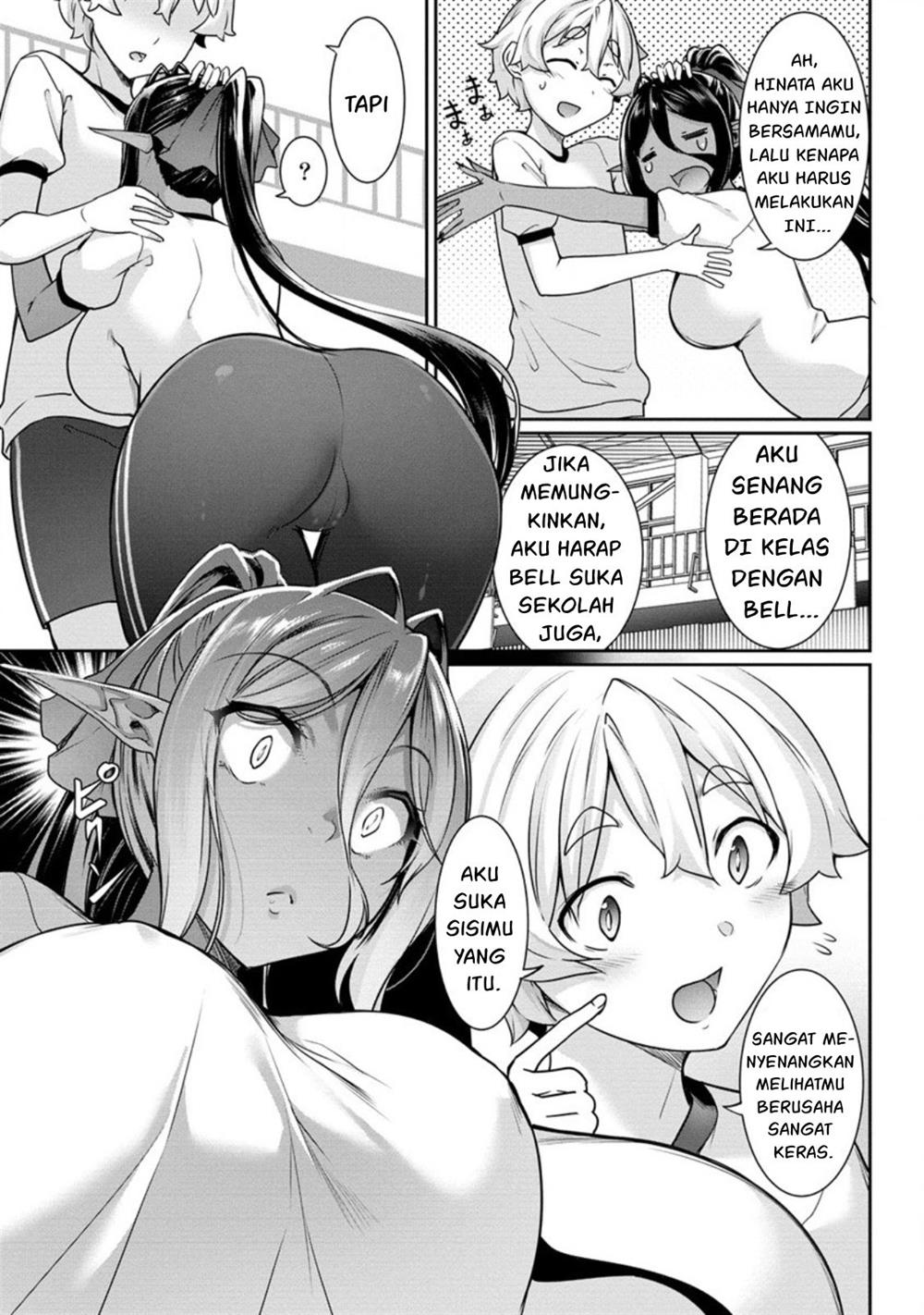 chotto-dake-ai-ga-omoi-dark-elf-ga-isekai-kara-oikakete-kita - Chapter: 5