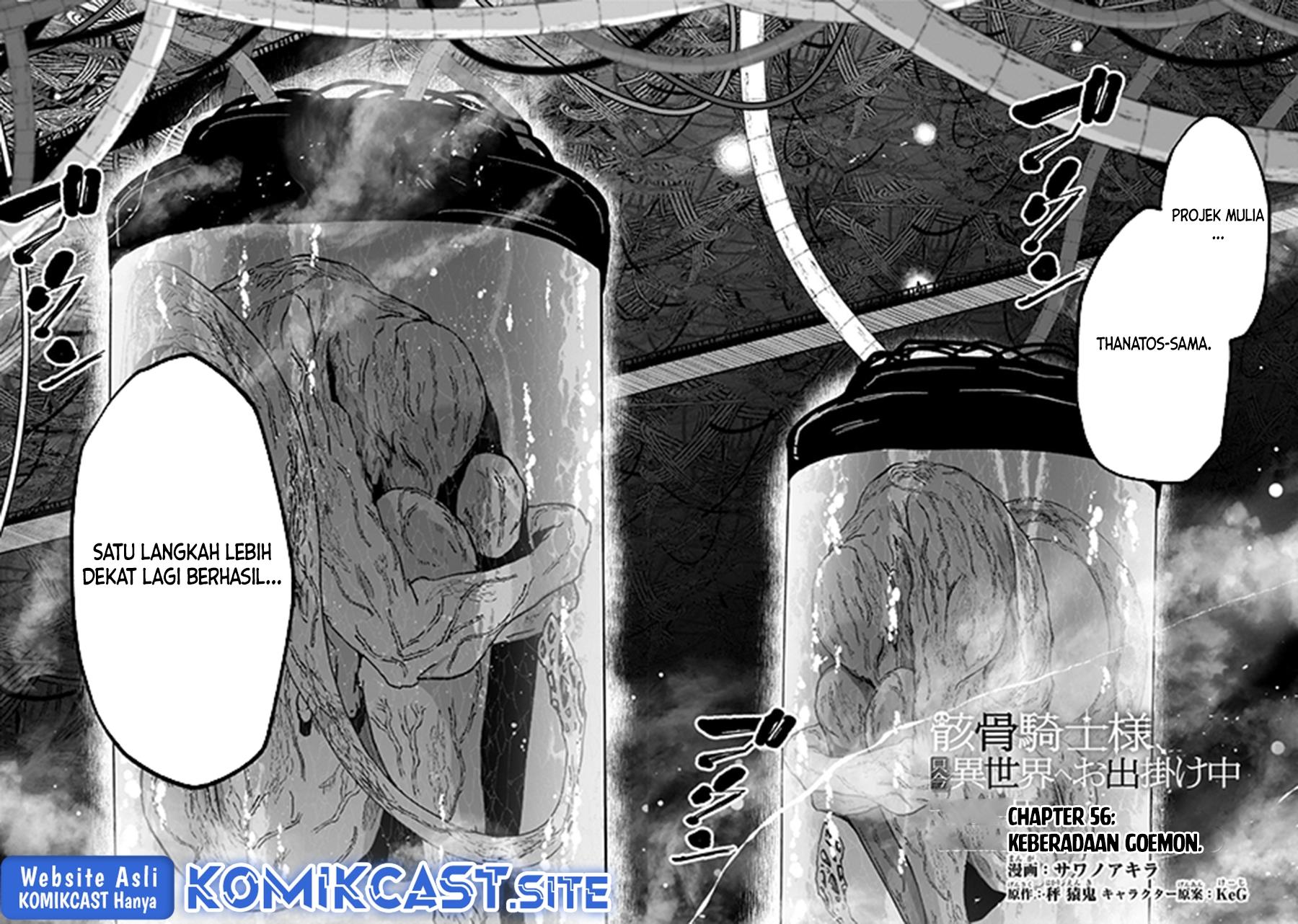 gaikotsu-kishi-sama-tadaima-isekai-e-o-dekake-chuu - Chapter: 56.1
