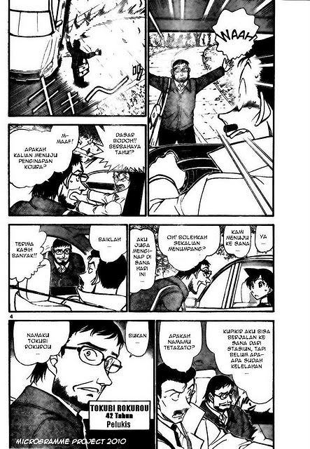 detective-conan - Chapter: 719