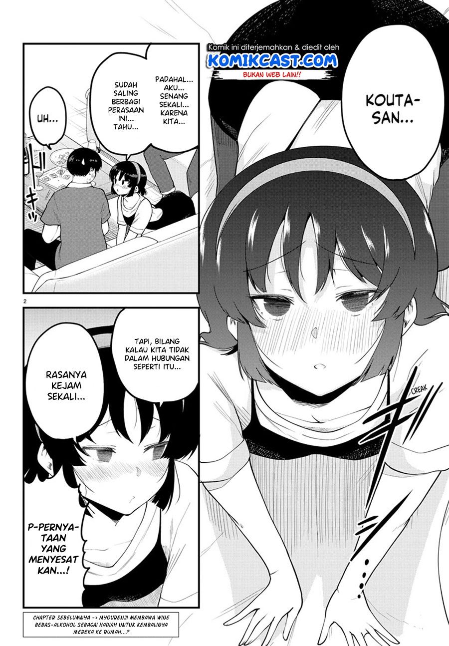 meika-san-cant-conceal-her-emotions - Chapter: 96