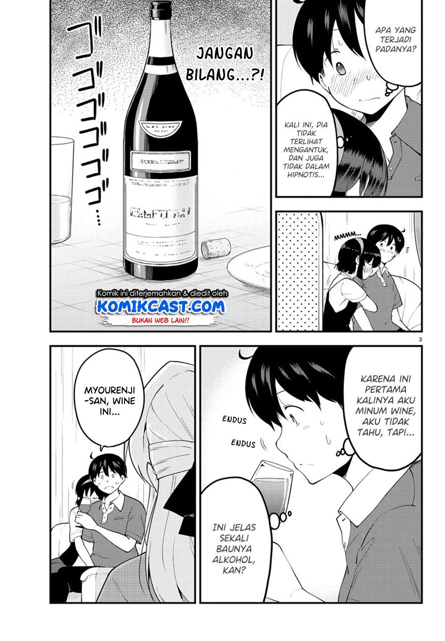 meika-san-cant-conceal-her-emotions - Chapter: 96