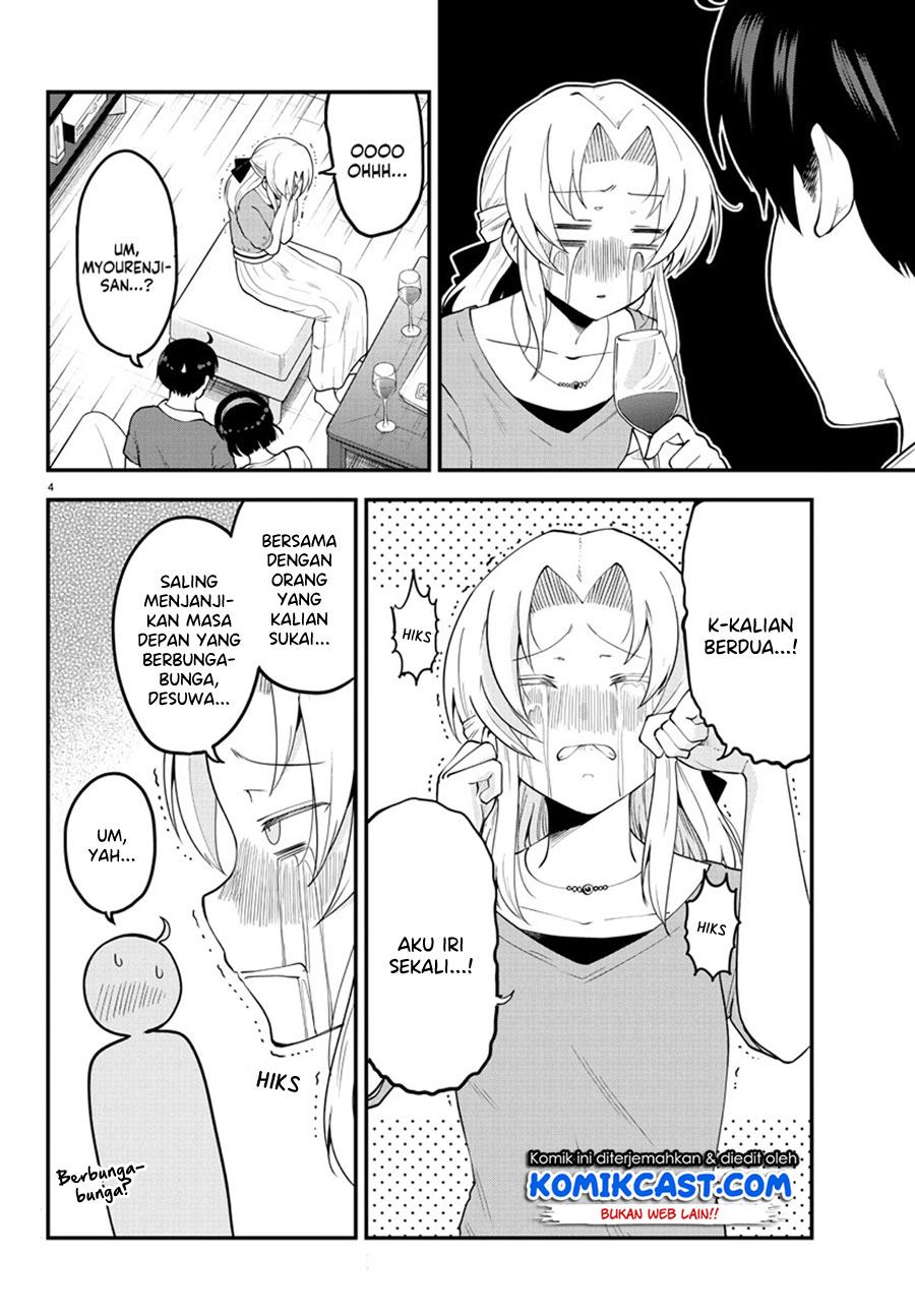 meika-san-cant-conceal-her-emotions - Chapter: 96