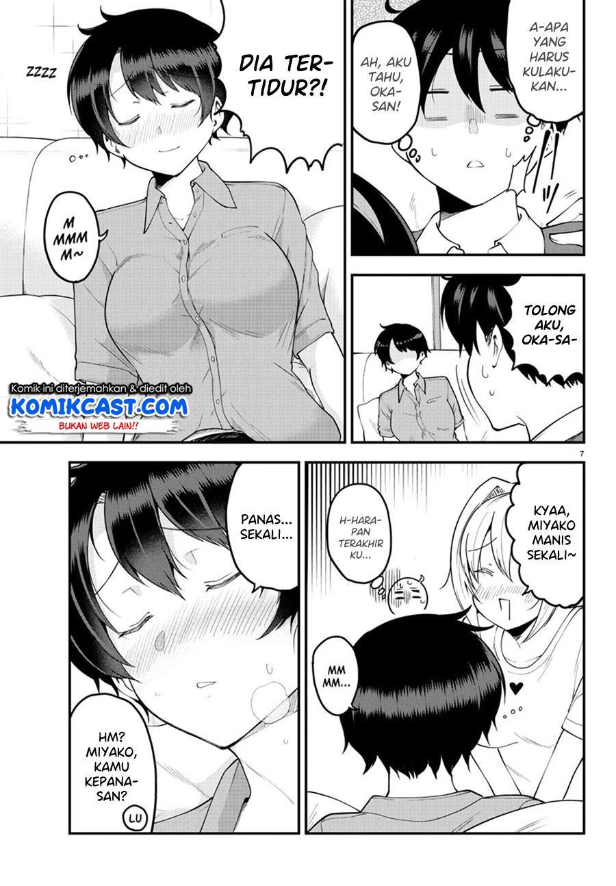 meika-san-cant-conceal-her-emotions - Chapter: 96