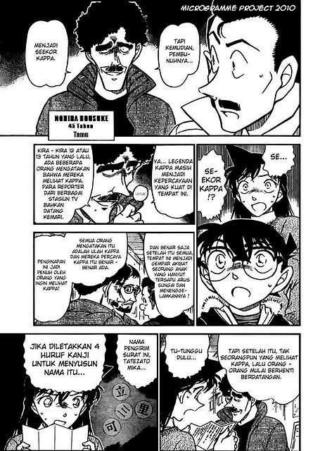 detective-conan - Chapter: 719
