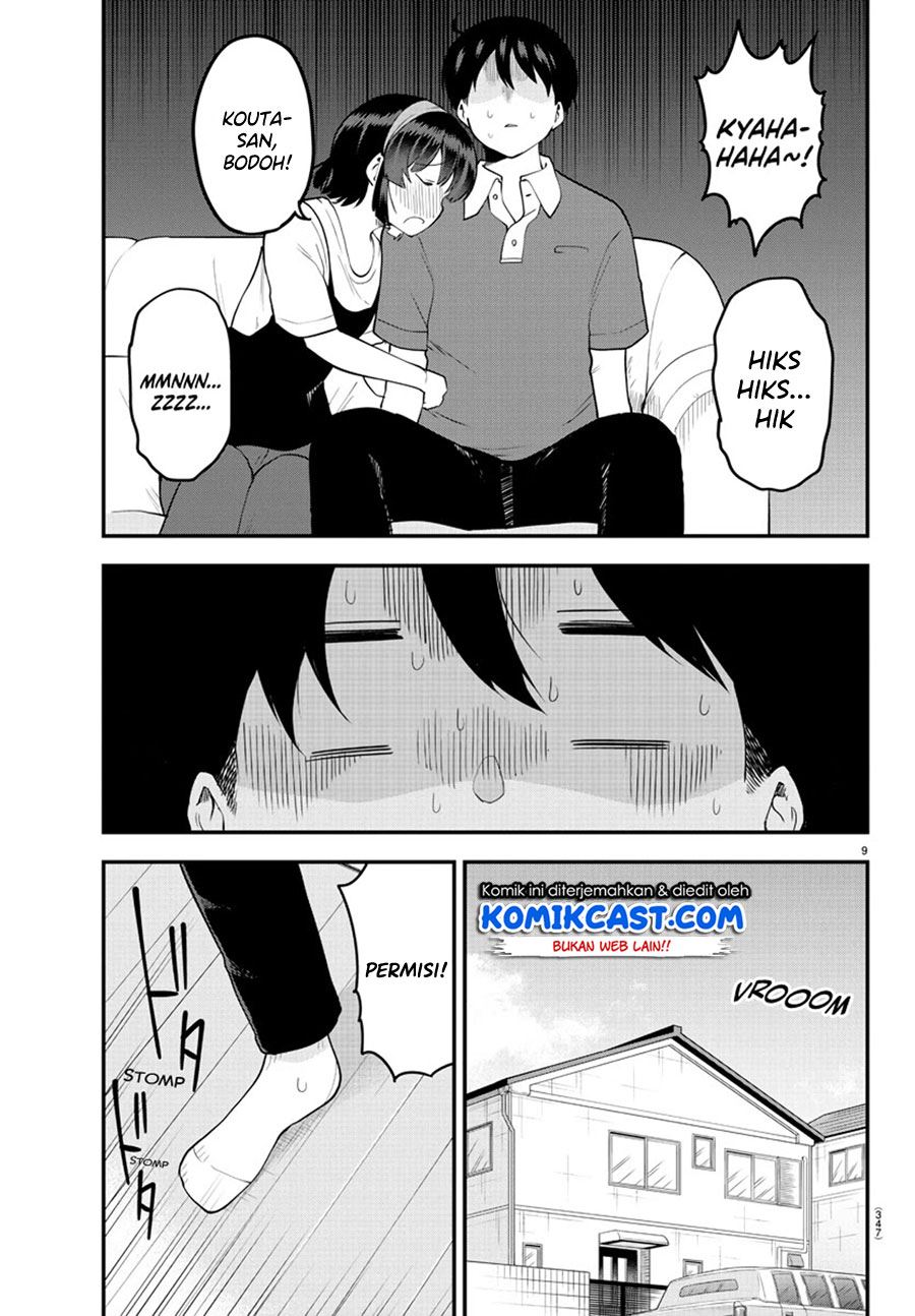 meika-san-cant-conceal-her-emotions - Chapter: 96