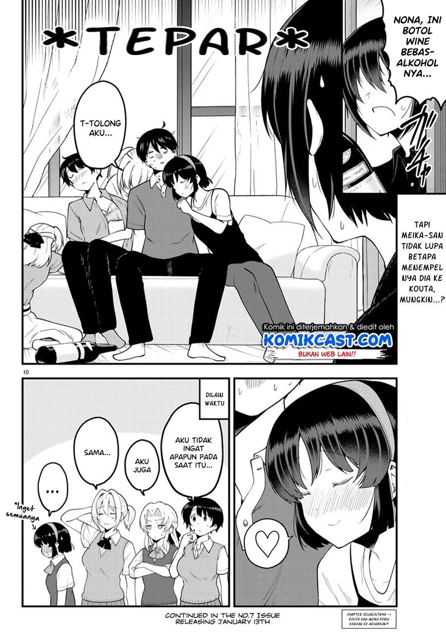 meika-san-cant-conceal-her-emotions - Chapter: 96