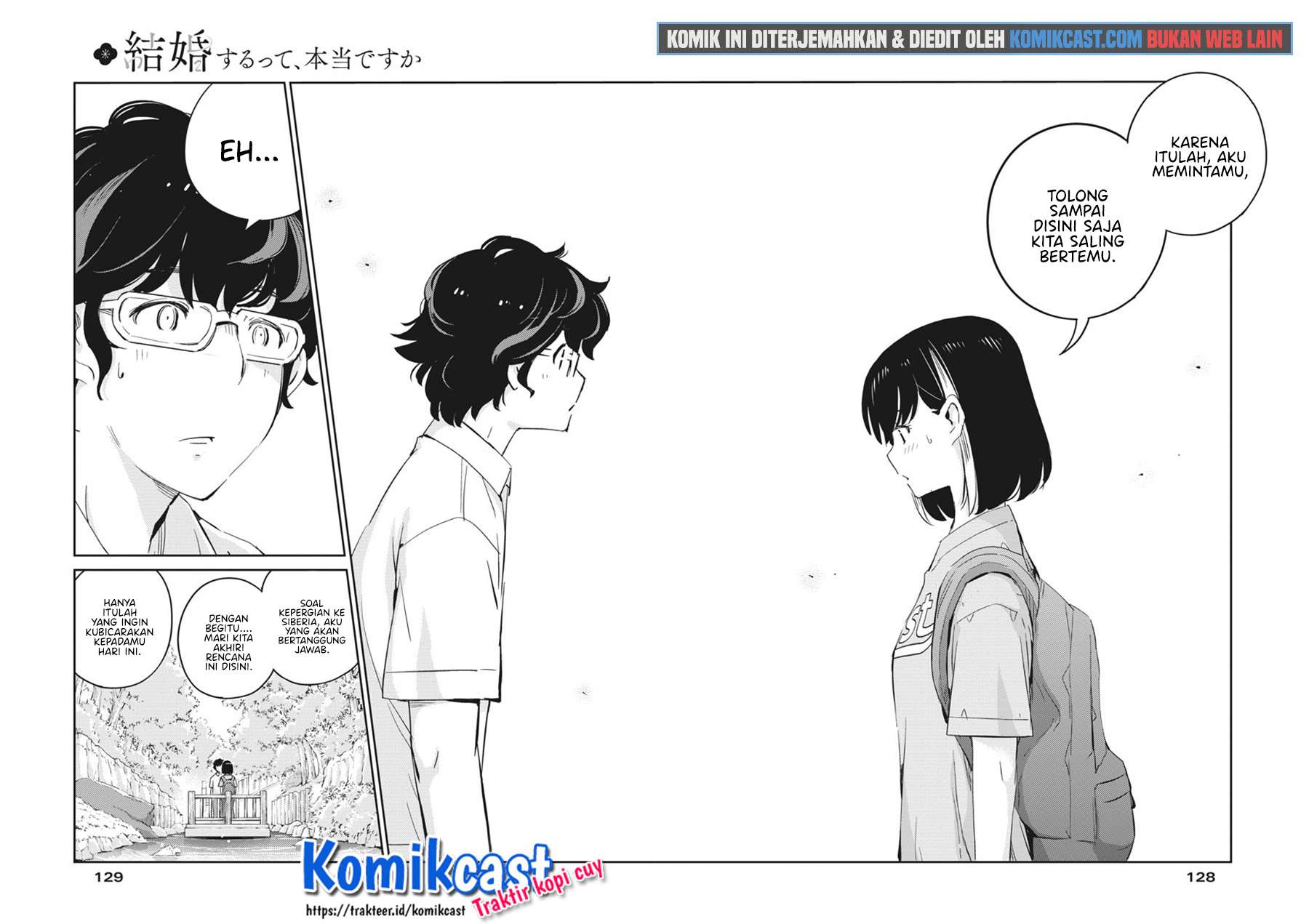 kekkon-surutte-hontou-desu-ka - Chapter: 38