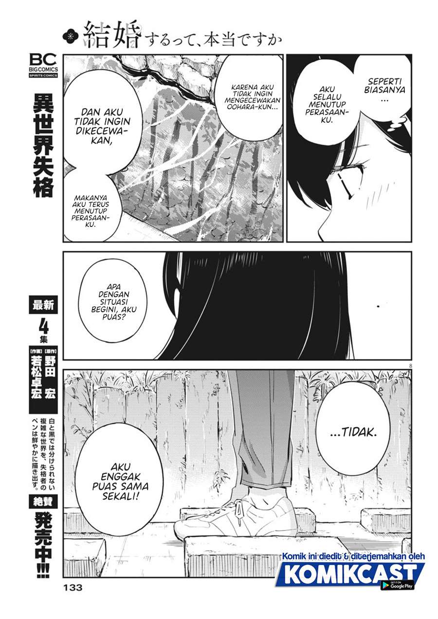 kekkon-surutte-hontou-desu-ka - Chapter: 38