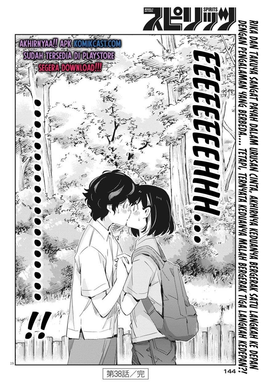 kekkon-surutte-hontou-desu-ka - Chapter: 38