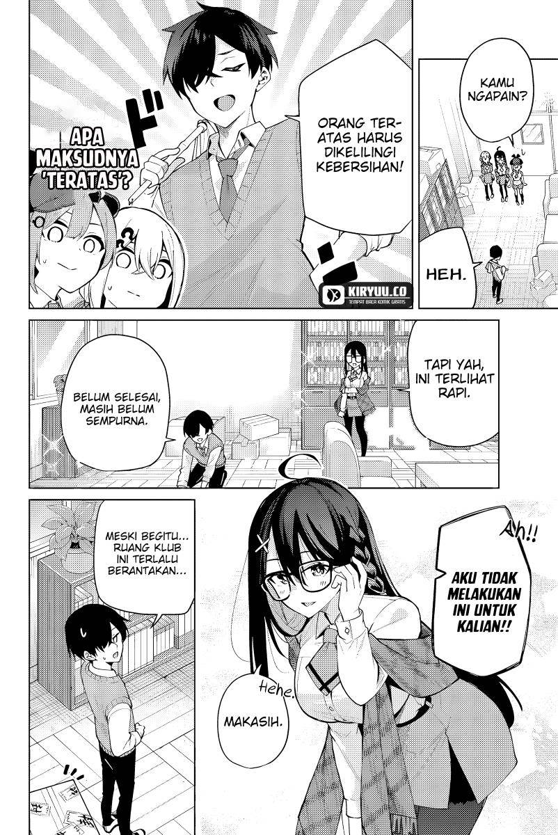 issho-watashi-no-joshu-de-ite - Chapter: 2