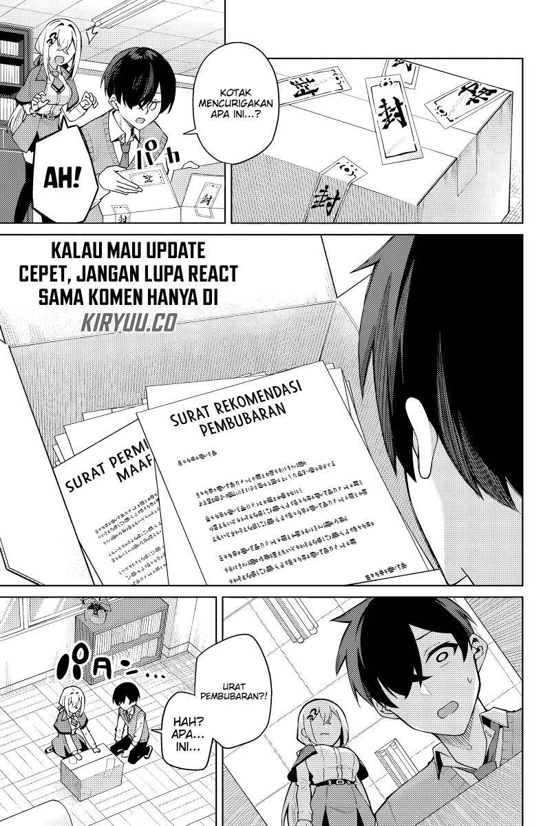 issho-watashi-no-joshu-de-ite - Chapter: 2