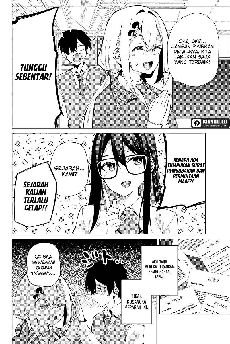 issho-watashi-no-joshu-de-ite - Chapter: 2