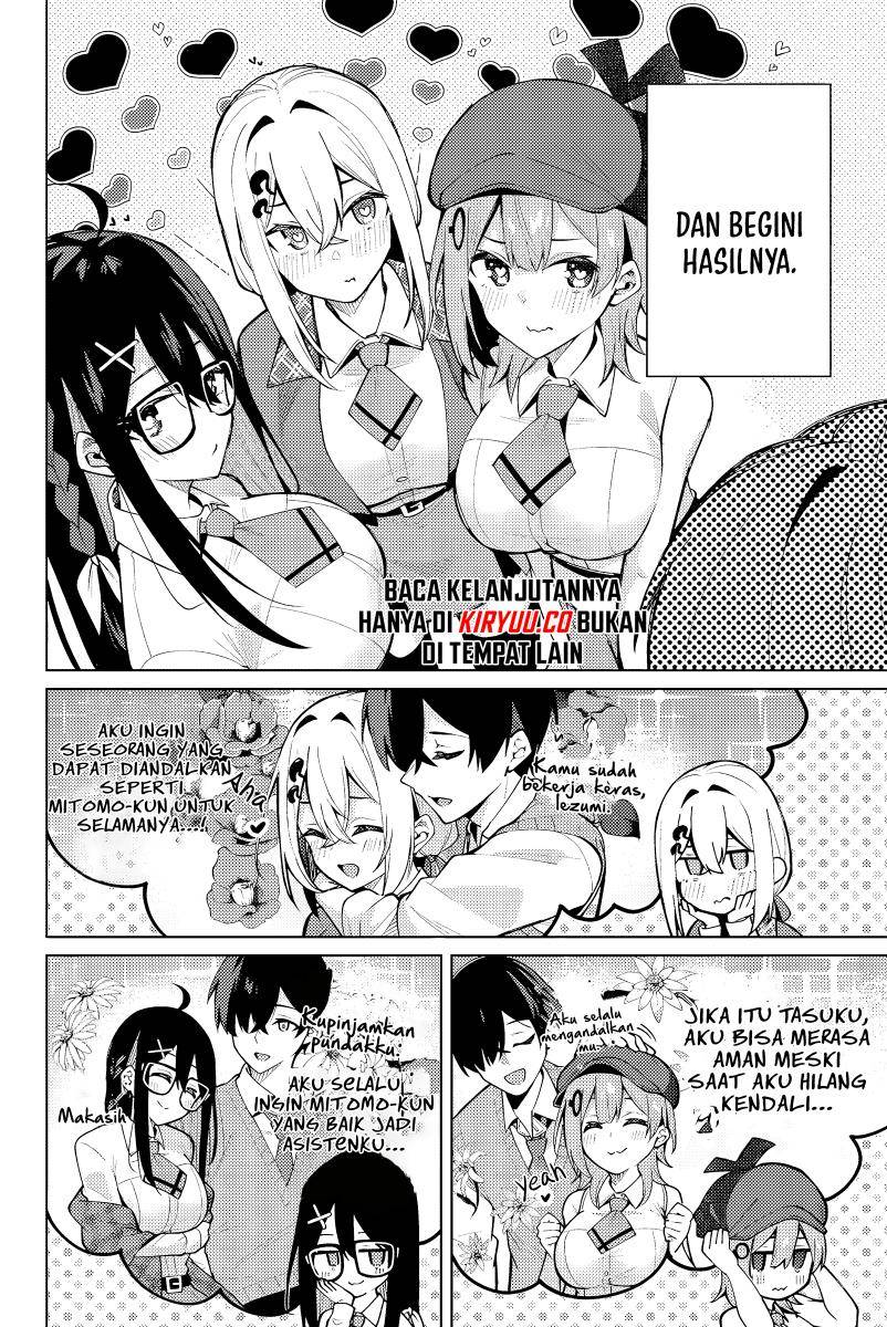 issho-watashi-no-joshu-de-ite - Chapter: 2