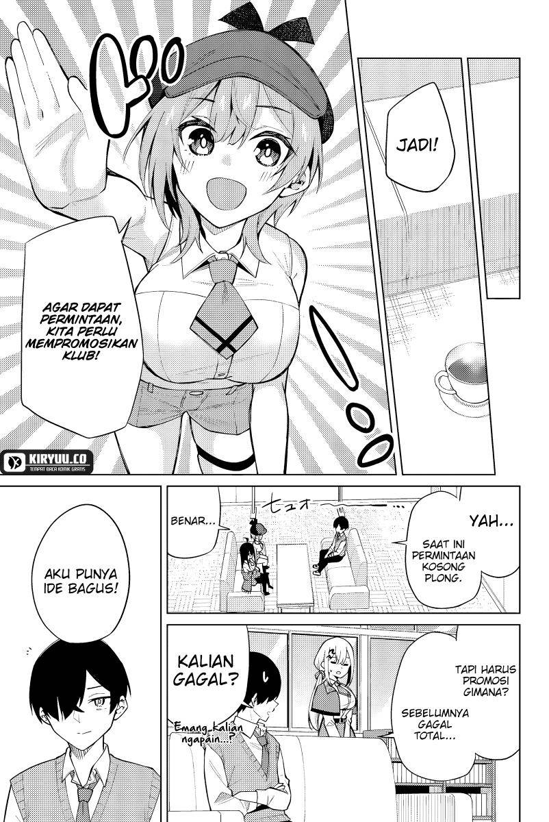 issho-watashi-no-joshu-de-ite - Chapter: 2