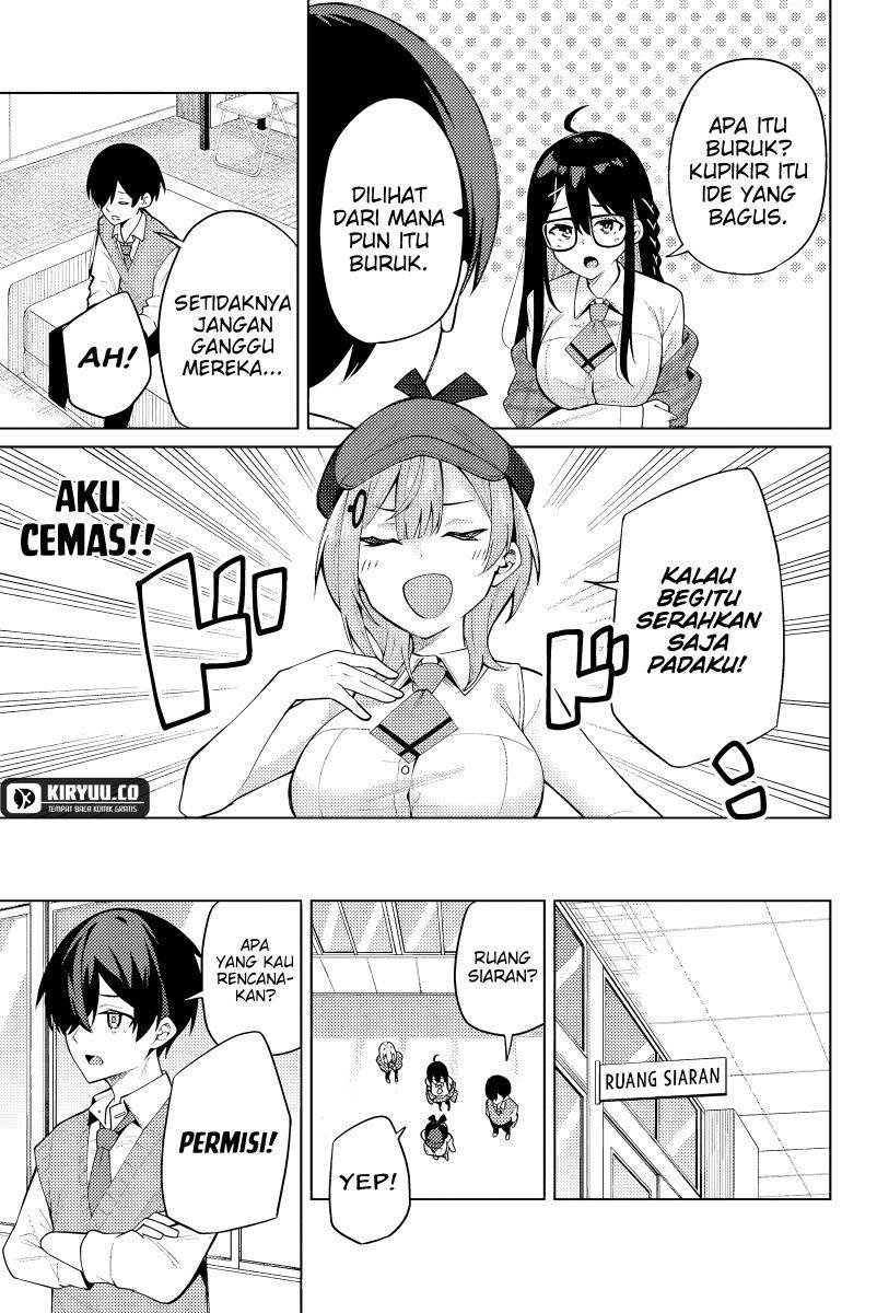 issho-watashi-no-joshu-de-ite - Chapter: 2