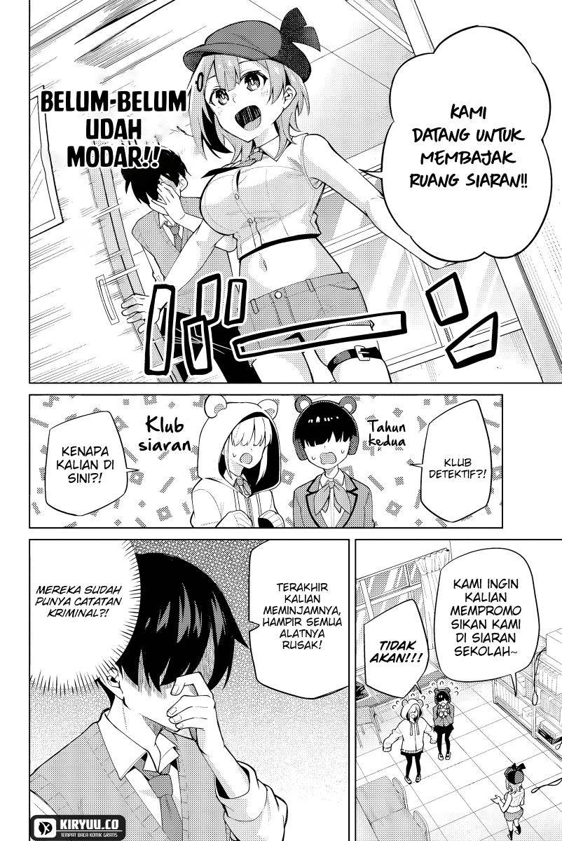 issho-watashi-no-joshu-de-ite - Chapter: 2