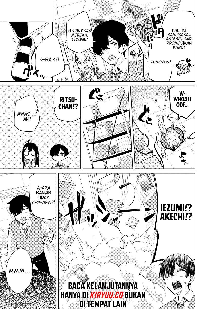 issho-watashi-no-joshu-de-ite - Chapter: 2