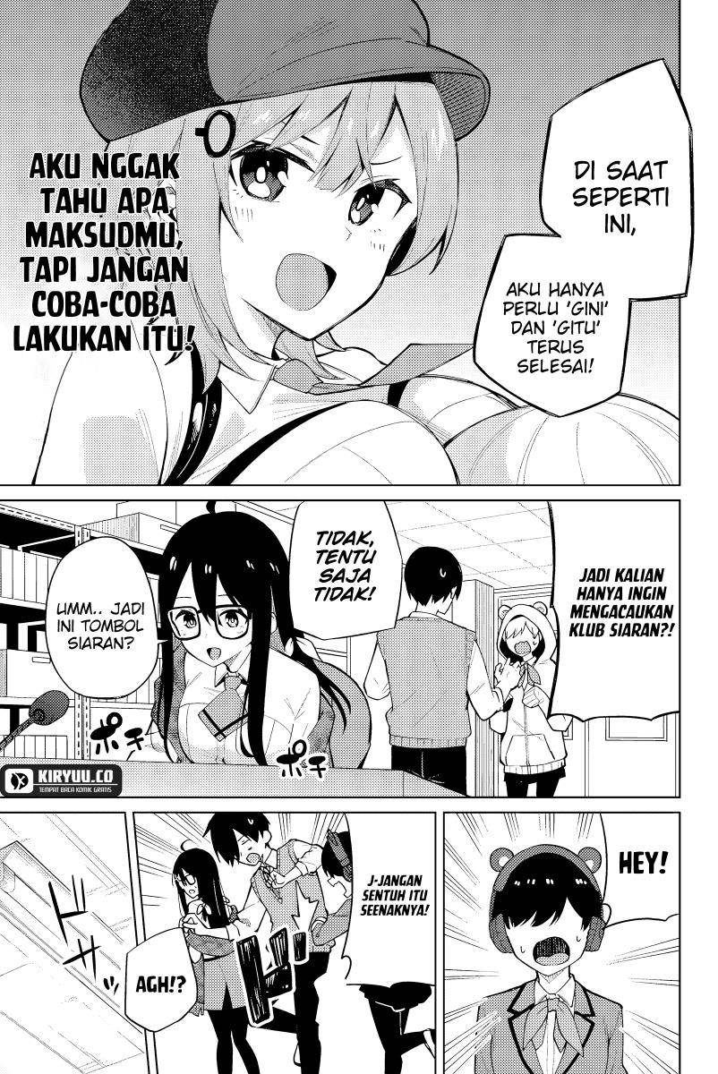 issho-watashi-no-joshu-de-ite - Chapter: 2