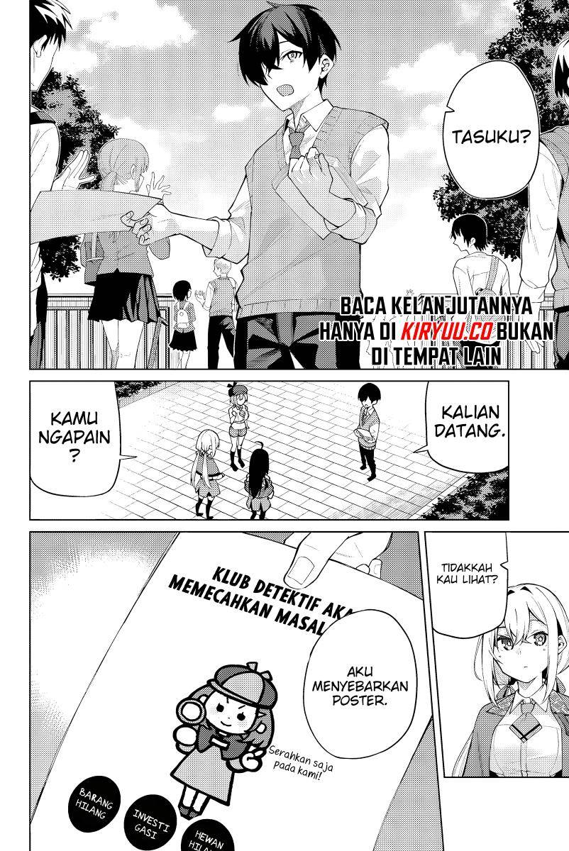 issho-watashi-no-joshu-de-ite - Chapter: 2