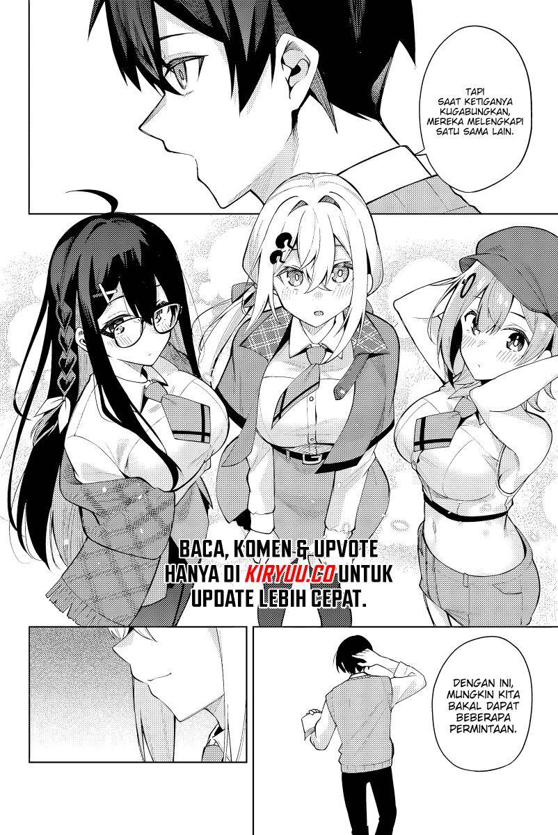 issho-watashi-no-joshu-de-ite - Chapter: 2