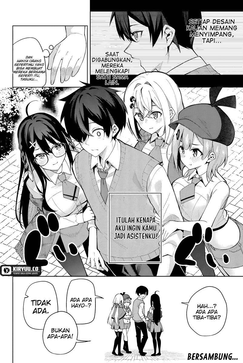 issho-watashi-no-joshu-de-ite - Chapter: 2