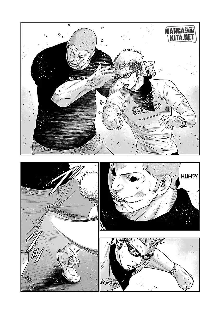 out-mizuta-makoto - Chapter: 41