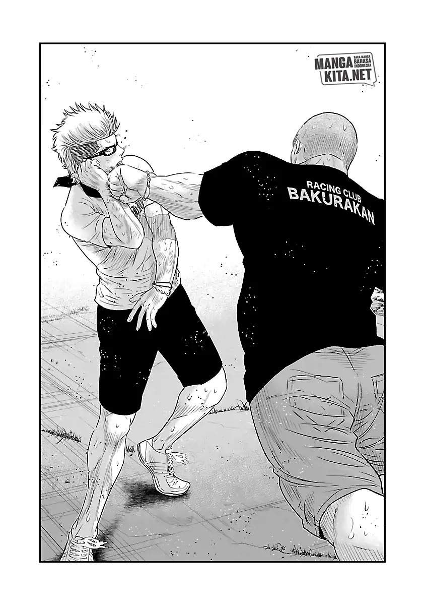 out-mizuta-makoto - Chapter: 41