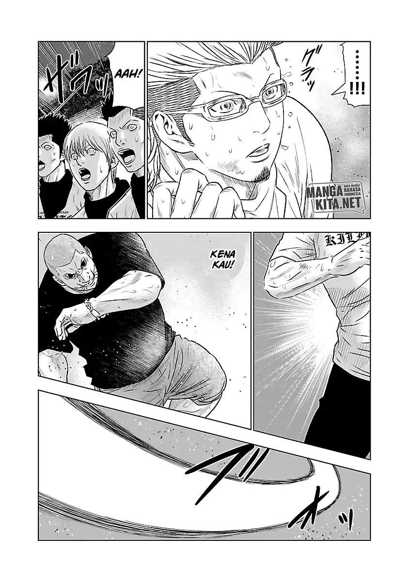 out-mizuta-makoto - Chapter: 41