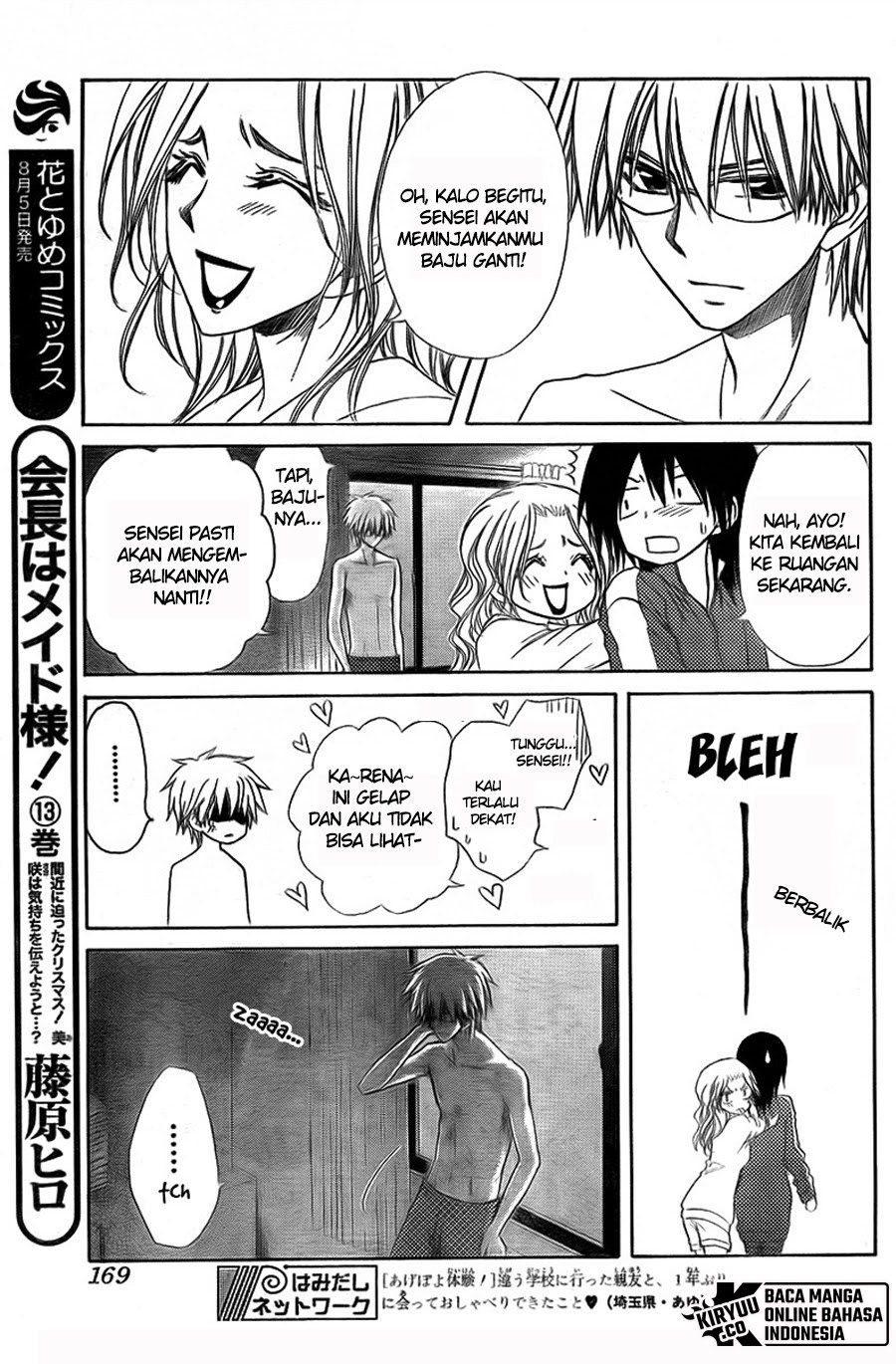 kaichou-wa-maid-sama - Chapter: 62