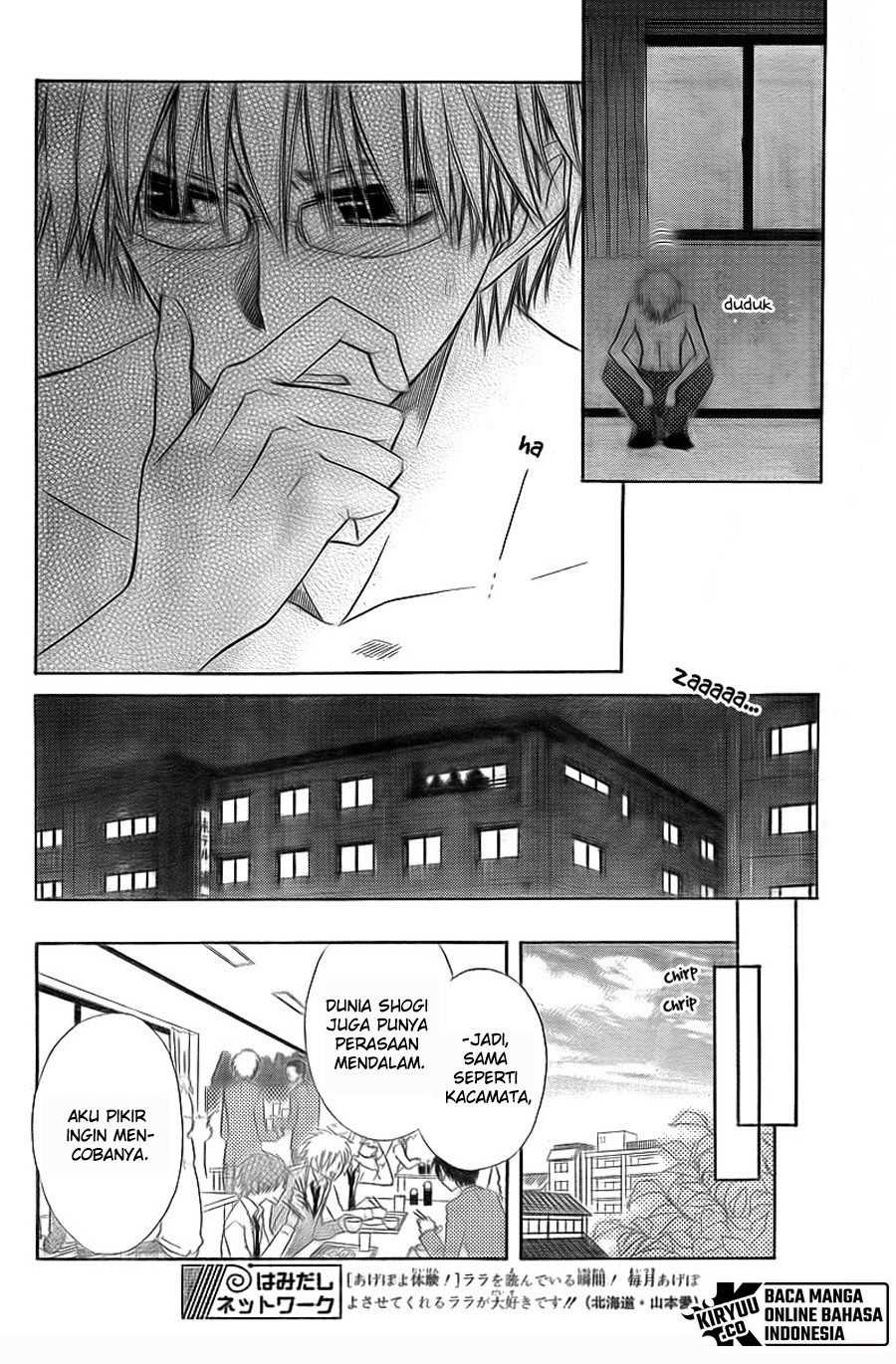 kaichou-wa-maid-sama - Chapter: 62